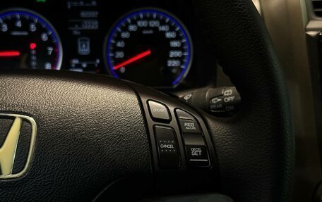 Honda CR-V III рестайлинг, 2007 год, 1 290 000 рублей, 11 фотография