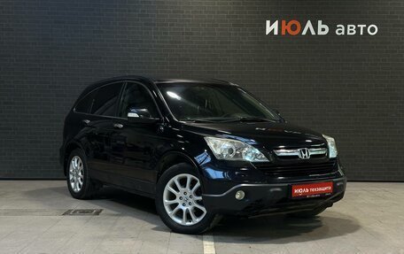 Honda CR-V III рестайлинг, 2007 год, 1 290 000 рублей, 3 фотография