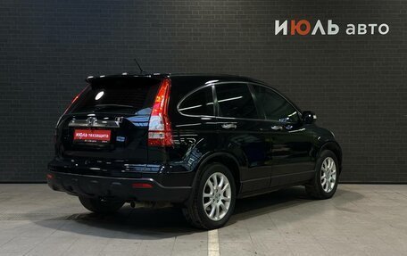 Honda CR-V III рестайлинг, 2007 год, 1 290 000 рублей, 5 фотография