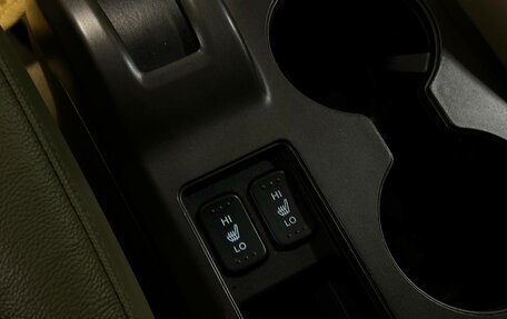 Honda CR-V III рестайлинг, 2007 год, 1 290 000 рублей, 16 фотография