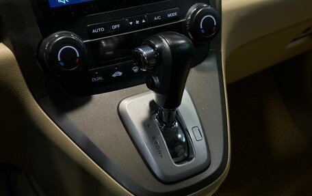 Honda CR-V III рестайлинг, 2007 год, 1 290 000 рублей, 17 фотография