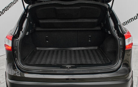 Nissan Qashqai, 2014 год, 1 500 000 рублей, 8 фотография