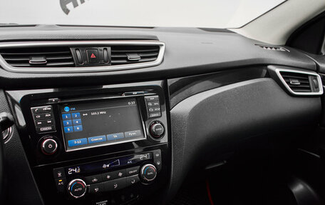 Nissan Qashqai, 2014 год, 1 500 000 рублей, 16 фотография