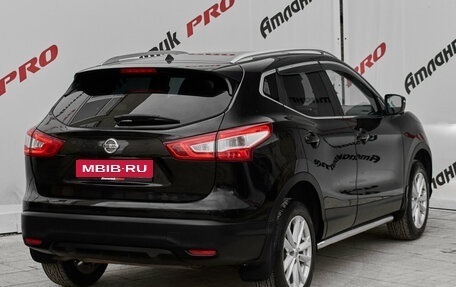 Nissan Qashqai, 2014 год, 1 500 000 рублей, 4 фотография