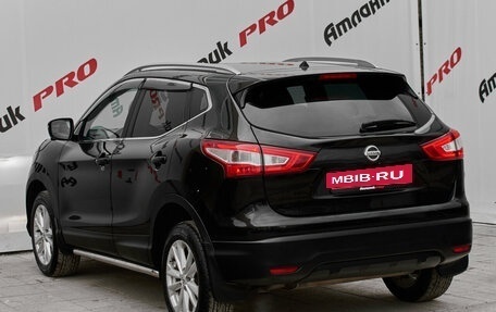 Nissan Qashqai, 2014 год, 1 500 000 рублей, 6 фотография