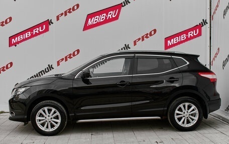 Nissan Qashqai, 2014 год, 1 500 000 рублей, 7 фотография