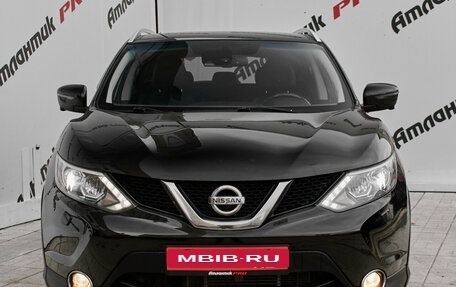 Nissan Qashqai, 2014 год, 1 500 000 рублей, 2 фотография