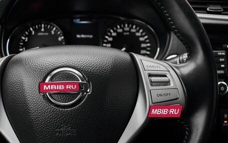 Nissan Qashqai, 2014 год, 1 500 000 рублей, 13 фотография