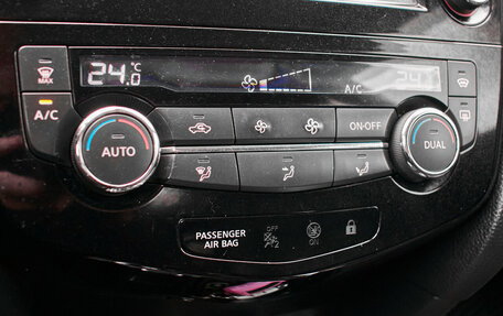 Nissan Qashqai, 2014 год, 1 500 000 рублей, 18 фотография