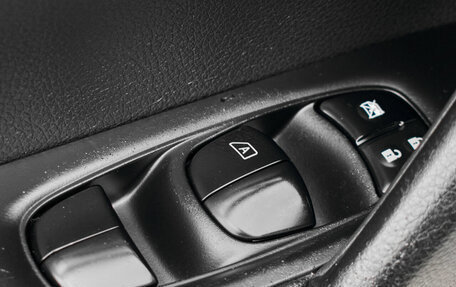 Nissan Qashqai, 2014 год, 1 500 000 рублей, 22 фотография