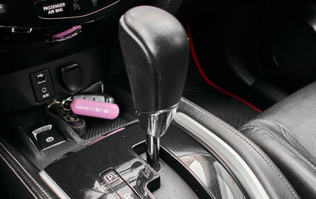 Nissan Qashqai, 2014 год, 1 500 000 рублей, 19 фотография