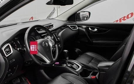 Nissan Qashqai, 2014 год, 1 500 000 рублей, 10 фотография