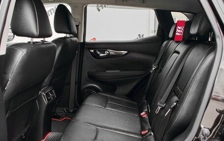 Nissan Qashqai, 2014 год, 1 500 000 рублей, 24 фотография