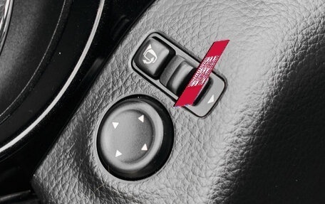 Nissan Qashqai, 2014 год, 1 500 000 рублей, 23 фотография