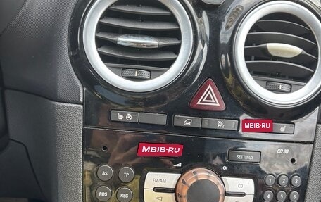 Opel Corsa D, 2008 год, 350 000 рублей, 6 фотография