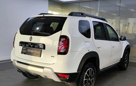 Renault Duster I рестайлинг, 2020 год, 1 789 000 рублей, 5 фотография