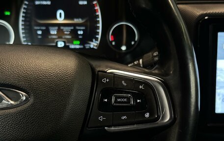 Chery Tiggo 4 I рестайлинг, 2019 год, 1 400 000 рублей, 13 фотография