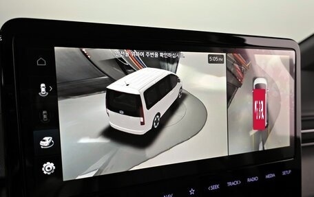 Hyundai Staria, 2024 год, 9 390 000 рублей, 13 фотография