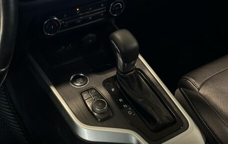 Chery Tiggo 4 I рестайлинг, 2019 год, 1 400 000 рублей, 19 фотография