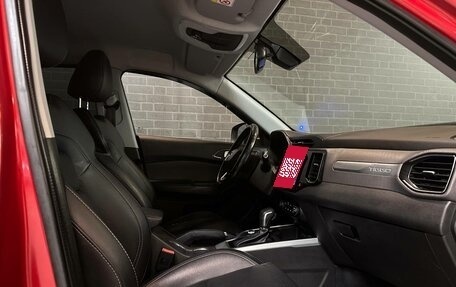 Chery Tiggo 4 I рестайлинг, 2019 год, 1 400 000 рублей, 11 фотография