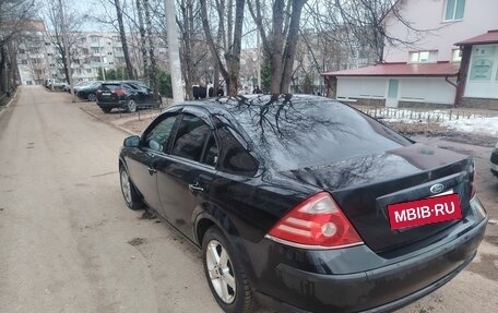 Ford Mondeo III, 2005 год, 420 000 рублей, 3 фотография