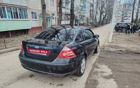 Ford Mondeo III, 2005 год, 420 000 рублей, 6 фотография