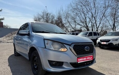 Datsun on-DO I рестайлинг, 2015 год, 260 000 рублей, 1 фотография