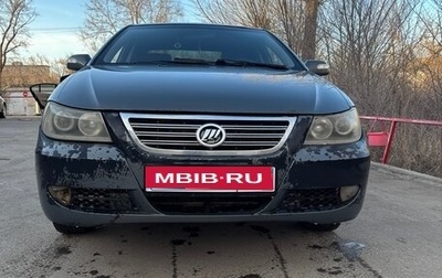 Lifan Solano I (630) рестайлинг, 2013 год, 290 000 рублей, 1 фотография