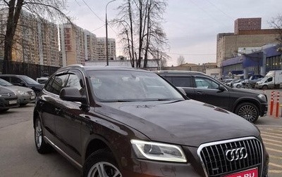 Audi Q5, 2013 год, 1 800 000 рублей, 1 фотография