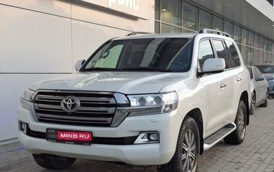 Toyota Land Cruiser 200, 2019 год, 7 250 000 рублей, 1 фотография