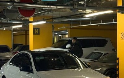 Mercedes-Benz C-Класс, 2017 год, 2 060 000 рублей, 1 фотография