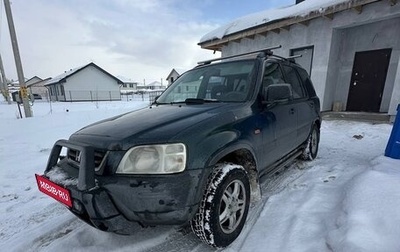Honda CR-V IV, 1998 год, 400 000 рублей, 1 фотография