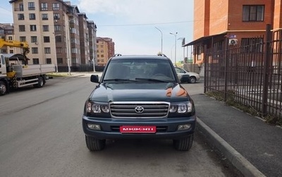 Toyota Land Cruiser 100 рестайлинг 2, 1998 год, 1 фотография