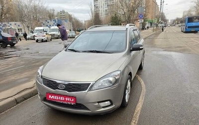 KIA cee'd I рестайлинг, 2011 год, 680 000 рублей, 1 фотография