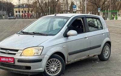 Hyundai Getz I рестайлинг, 2004 год, 333 000 рублей, 1 фотография