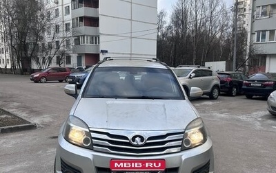 Great Wall Hover H3 I, 2010 год, 700 000 рублей, 1 фотография