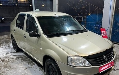 Renault Logan I, 2011 год, 230 000 рублей, 1 фотография