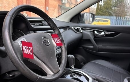 Nissan Qashqai, 2018 год, 1 900 000 рублей, 1 фотография