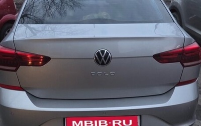 Volkswagen Polo VI (EU Market), 2020 год, 1 700 000 рублей, 1 фотография