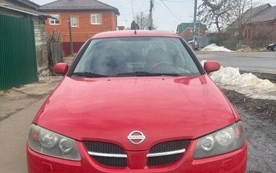 Nissan Almera, 2005 год, 415 000 рублей, 1 фотография