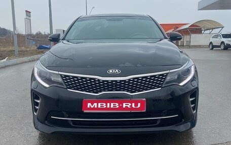 KIA Optima IV, 2016 год, 1 600 000 рублей, 1 фотография