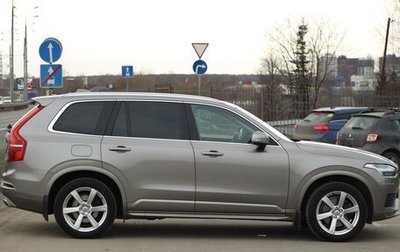 Volvo XC90 II рестайлинг, 2020 год, 4 900 000 рублей, 1 фотография