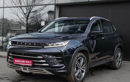 CheryExeed LX, 2023 год, 2 270 000 рублей, 1 фотография