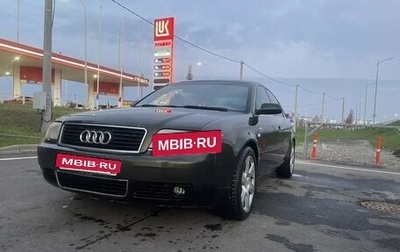 Audi A6, 2001 год, 550 000 рублей, 1 фотография
