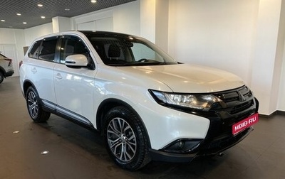 Mitsubishi Outlander III рестайлинг 3, 2017 год, 2 100 000 рублей, 1 фотография
