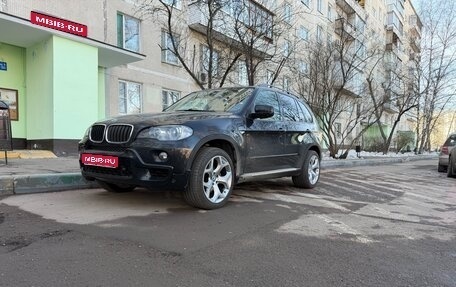 BMW X5, 2009 год, 1 250 000 рублей, 1 фотография