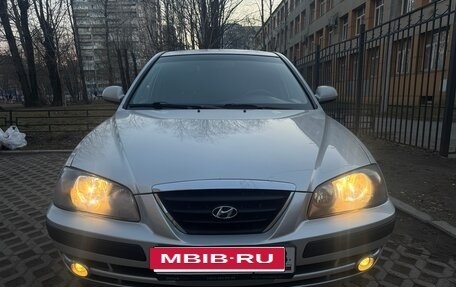 Hyundai Elantra III, 2006 год, 420 000 рублей, 1 фотография