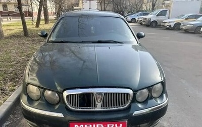 Land Rover 75, 2000 год, 250 000 рублей, 1 фотография