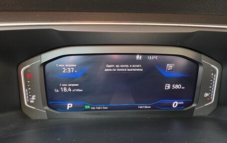 Volkswagen Tiguan II, 2019 год, 3 550 000 рублей, 9 фотография