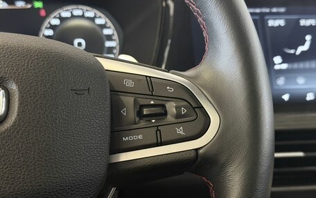 Geely Tugella FY11, 2022 год, 2 747 000 рублей, 6 фотография